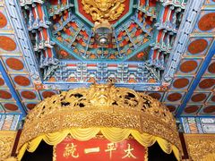 -太平天国天王府遗址