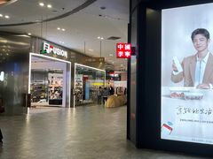 -砂之船奥莱(南京江宁店)