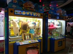 -星悦蓝海欢乐园(石路天虹店)