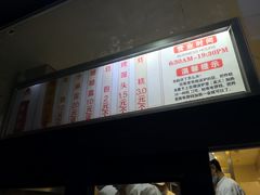 -京天红酒家(虎坊路店)