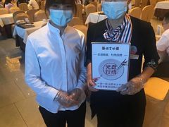 -便宜坊烤鸭店(科创店)