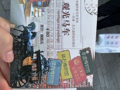 -天津五大道文化旅游区