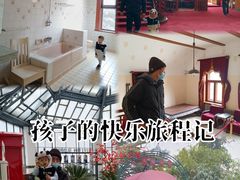 -青岛德国总督楼旧址博物馆