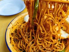 -岳记老成都三味面