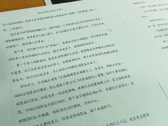 -剧狐剧本杀(徐汇1号店)
