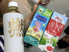 -首创奥特莱斯(西安店)