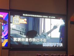 -星聚会KTV(南翔印象城MEGA店)