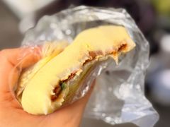 黄豆馅龙凤金团-固海糕团店