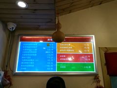 -拈签一笑黄牛肉辣卤串串