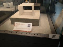-平原博物院