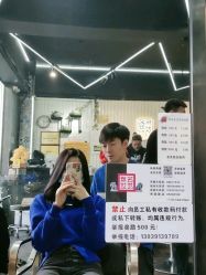 -無名发艺