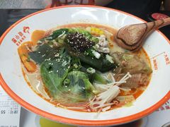 -麻小劲菌汤麻辣烫(体育西路店)