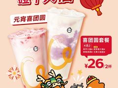 -万达广场(泰安泰山店)