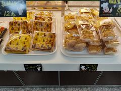 -新月蛋糕西点专卖店(大麦街店)
