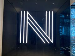 -长沙尼依格罗酒店