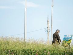 -学习谷日语培训日本留学·多语种外语教学(海淀人大分部)