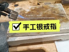 -熙工匠手工银饰·拼豆团建DIY(富华里店)