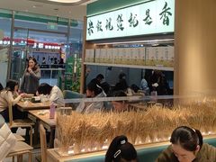 -万达广场(扬州邗江店)