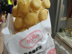 -利强记北角鸡蛋仔(弥敦道店 )