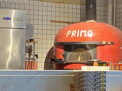 -Primo·丽莫意大利窑烤披萨