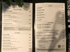 菜单-So Acai(天河店)