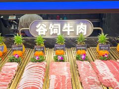 -焰江山海鲜牛排烤肉自助(锦华万达二星店)