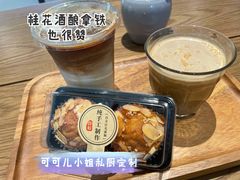 -Peet's Coffee皮爷咖啡(万象天地店)