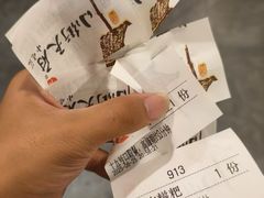 -小街天府(西工小街店)