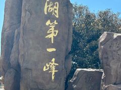 -缥缈峰景区