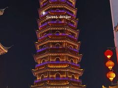 -太湖龙之梦