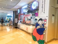 -深圳来福士广场