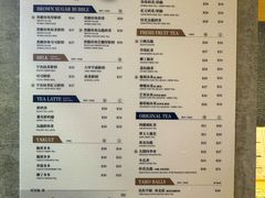 -花斑茶社(旺角店)