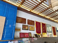 -笑来喜馄饨小笼工坊店(湖滨街店)