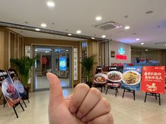 -庐州太太(南七里店)