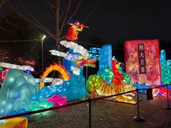 -武汉园博园(武汉自然博物馆)