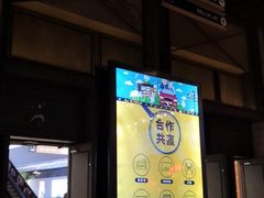 -卓锦曼购中心(国香街店)