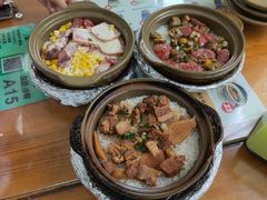 -崖口煲仔饭