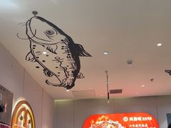 -尚渔味双拼烤鱼(燕郊永旺店)