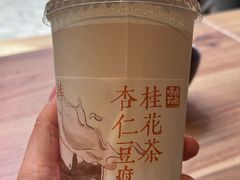 -长春堂顺时而饮(前门店)