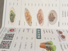 -海门鱼仔·潮汕味(KKMall店)