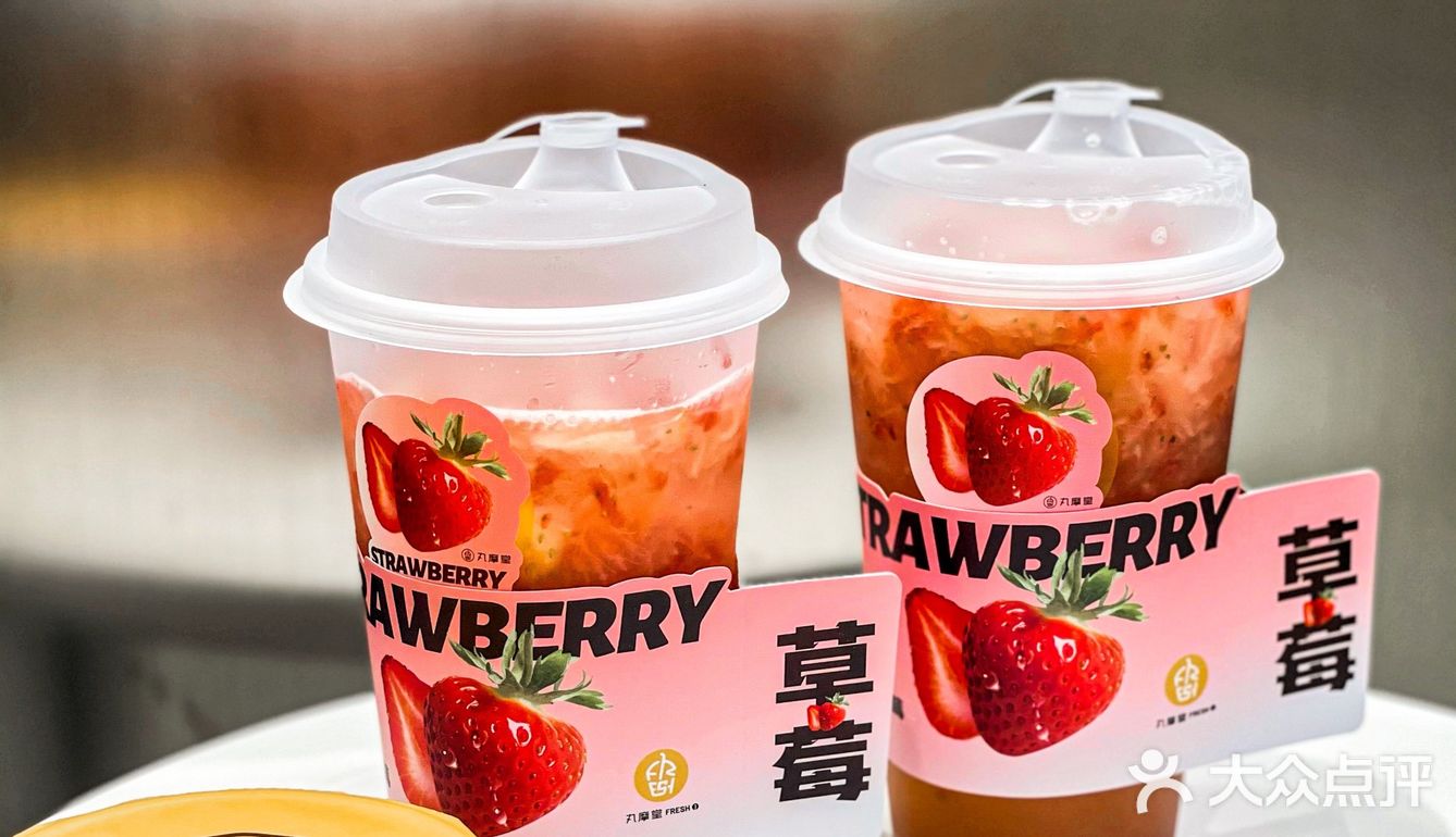 救🆘在丸摩堂找到红颜知己‼️连喝三天不喘气