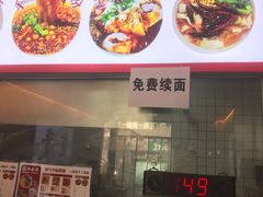 -山东师范大学(千佛山校区)