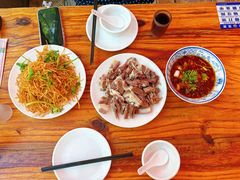 -三中高皇羊肉馆