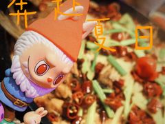 -老板恋上鱼(印象城店)