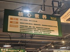 -鲜力达果品批发直销(青山店)