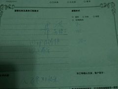 -美丽心情蛋糕(江苏路店)