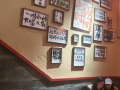 -山四砂锅(太原钟楼街店)