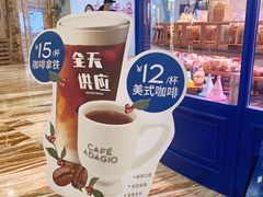 -巴黎贝甜·生日蛋糕(环球中心店)