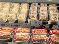 -红宝石·鲜奶小方·海派西点房(南丹店)