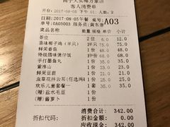 -大头椰·椰子鸡火锅(南宁万象城店)